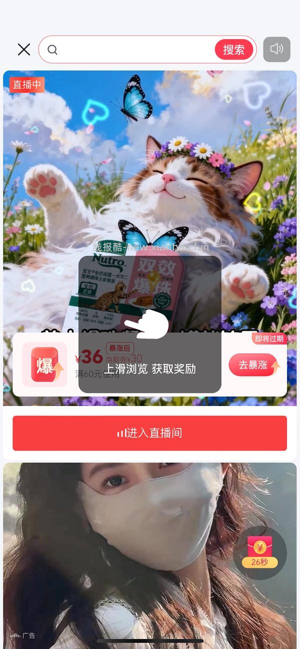 美的吸尘器71 - 线报酷