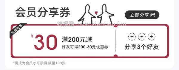 更更更更便宜了！霜山五件套不锈钢盆好价 最低至3折！ - 线报酷