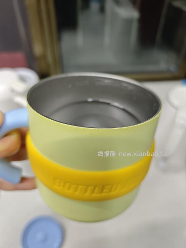 1.3r入假日吨吨马克杯，需dy刷券+套17.9金币 - 线报酷