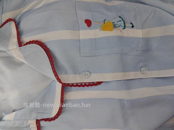 车走，反馈:买了的进!!🉑申请客服补偿20元!!!铭都爱丽丝天丝短袖睡衣59+ - 线报酷