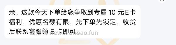 美的貌美微波炉到手227，需plus会员 - 线报酷