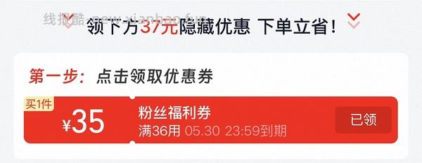 福摩鸭肉甜薯11.8kg最低430 - 线报酷
