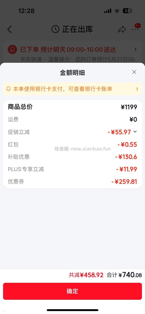 母婴 jd大宇大白鲸奶瓶消毒柜732 - 线报酷