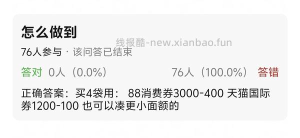 bixbi冻干737g，💰223～246 - 线报酷