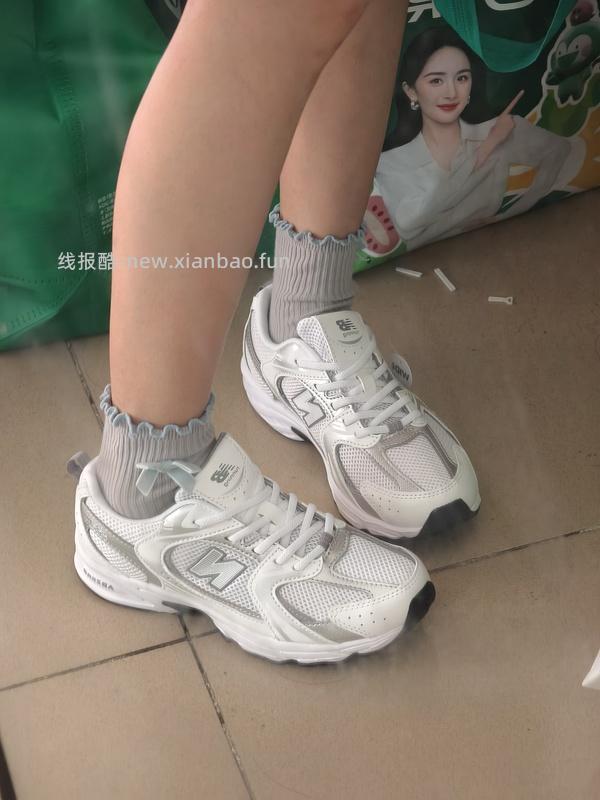 new balance530AD - 线报酷