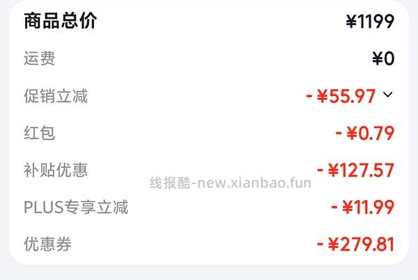 母婴 jd大宇大白鲸奶瓶消毒柜732 - 线报酷