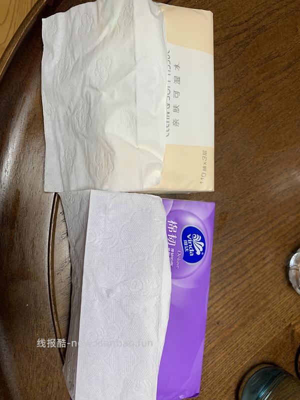 洁柔粉Face抽纸110抽，0.51一包 - 线报酷