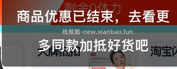 猫超牛肋条/牛腩72，2kg - 线报酷