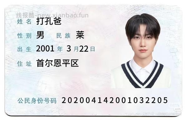 哇哈哈61活动 免费AD钙奶一板 - 线报酷