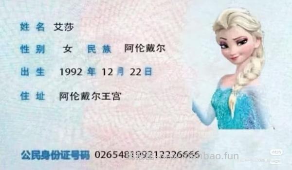 免费ad钙奶一排 需线下领取 - 线报酷