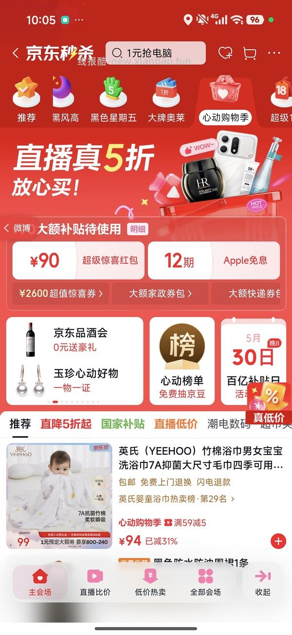 刚需价110r银管80色掌握丙烯马克笔 - 线报酷