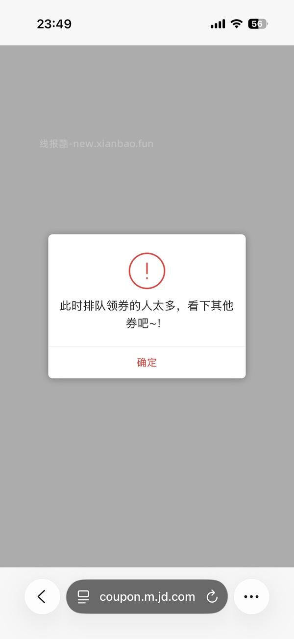 有棵树内衣17 新增可拆卸肩带链接 - 线报酷