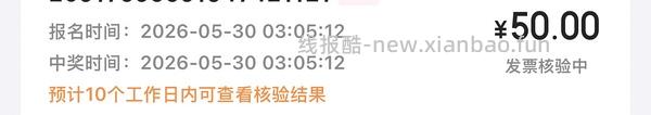 豪车！！！新款！！！巅峰双蛋白185大罐24罐到手531，约22+一个 - 线报酷