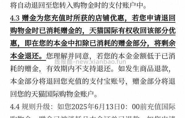 【车走】阿迪达斯黑色贝壳鞋285元 - 线报酷