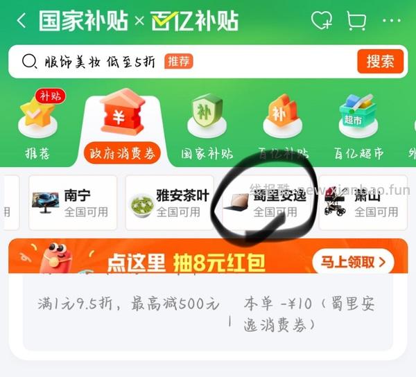 简单粗暴作业 最好吃的大米 十月稻田寒地之最绿袋 - 线报酷