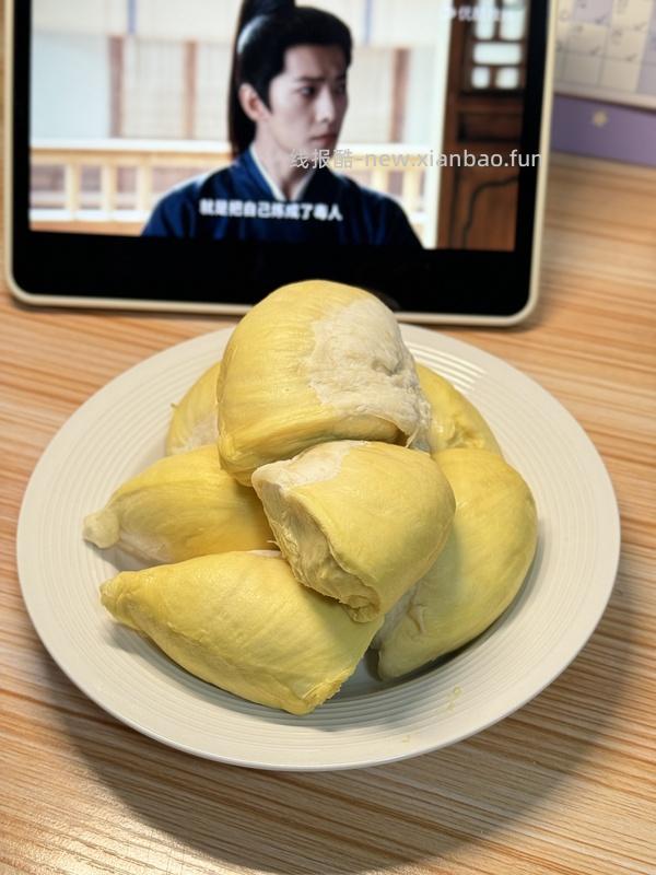 京鲜生金枕鲜榴莲14斤，折19.5/斤 - 线报酷