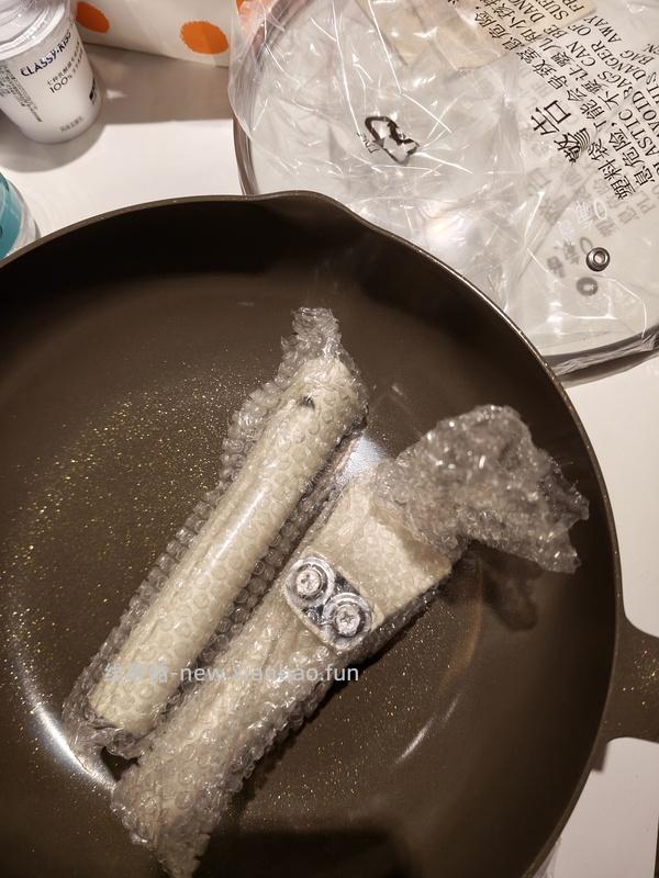 九阳钛陶瓷不粘锅46r - 线报酷