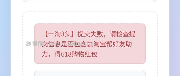 美版绿十字60片35 - 线报酷