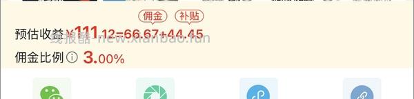 美的酷省电二代1.5匹空调刚需价，国补叠以旧换新1365 - 线报酷
