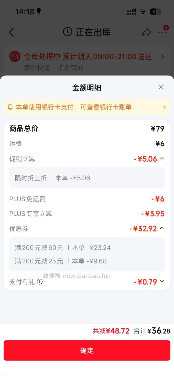母婴绘本《莉莉兰的小虫虫》一册全套💰34 - 线报酷