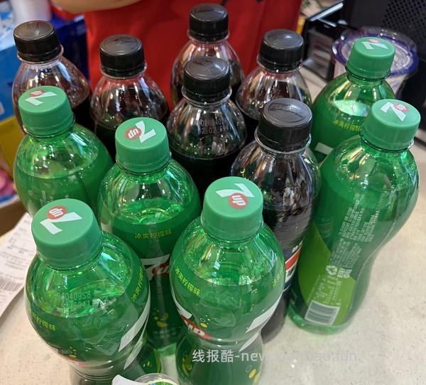 四川红旗连锁超市饮料一元一瓶 - 线报酷
