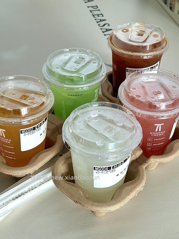 肯悦咖啡11r块5杯果汁喝到吐 - 线报酷