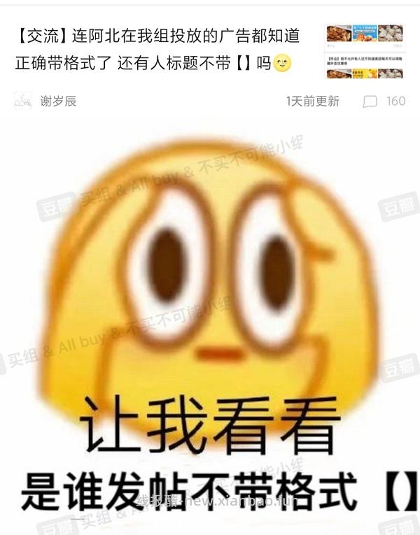 elegance紫色隔离195 - 线报酷