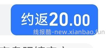 暴龙近视眼镜凯米1.67最高价352还能更低 - 线报酷