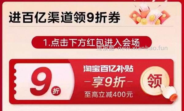 美的可当烤盘的电饼铛到手50➕ - 线报酷
