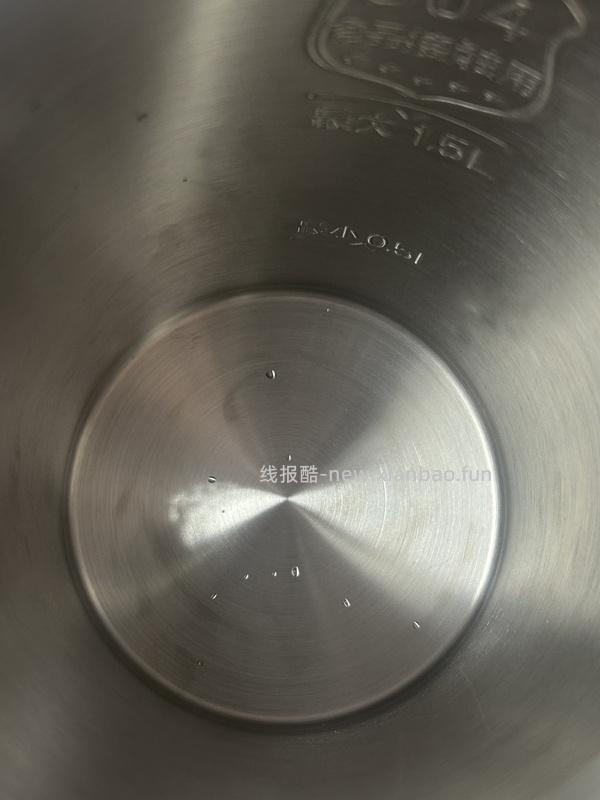 美的电热水壶25 - 线报酷