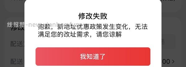施华蔻遮白发染发19+ - 线报酷