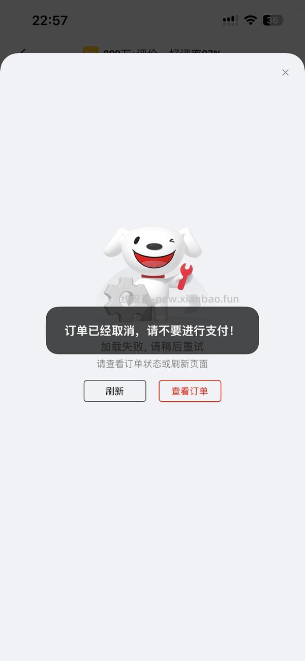 Apple/苹果 AirPods 4(支持主动降噪简单作业892元 - 线报酷