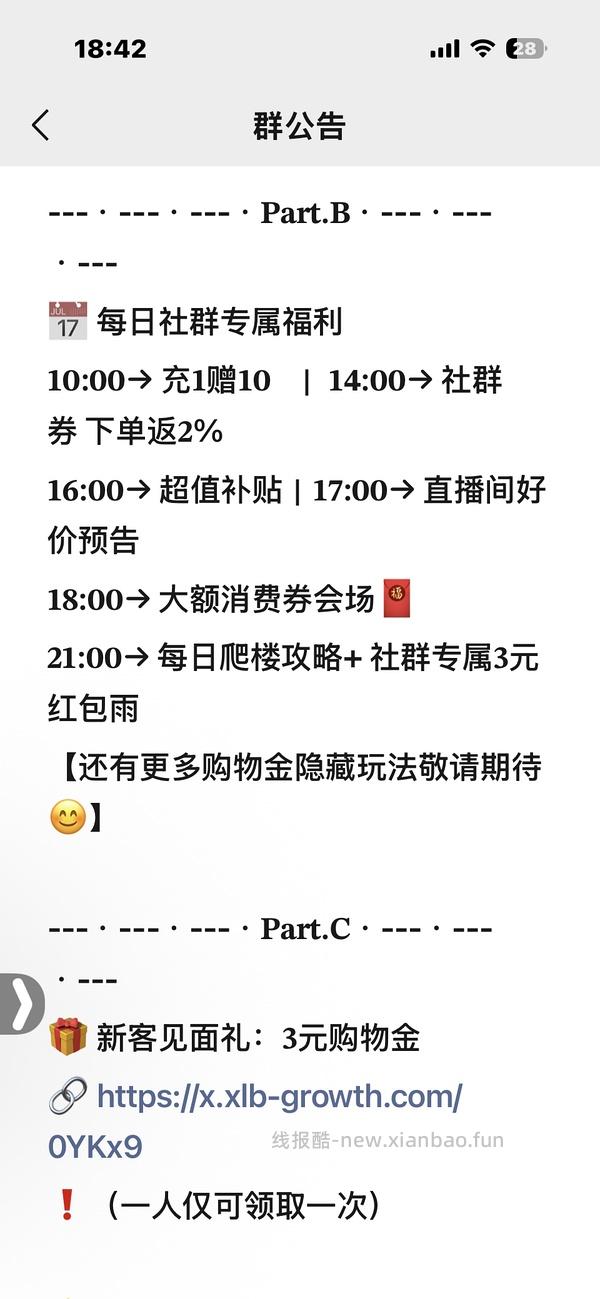 福来恩小型犬70 - 线报酷