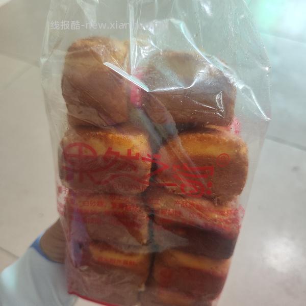 早餐老北京槽子糕500g 3.5💰 - 线报酷