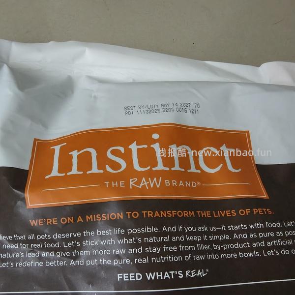 百利无谷鸡大袋289r - 线报酷