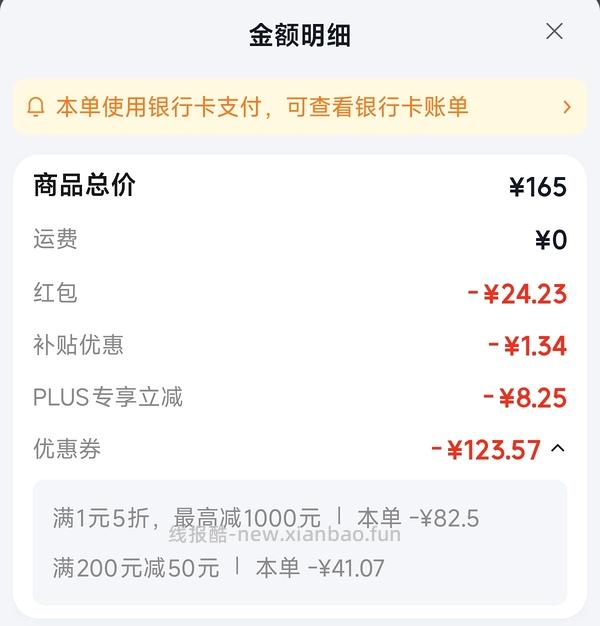 （下架了）卡罗特炒锅35.45，意可味陶瓷奶锅5.03，卡罗特锅具六件套50（伤心！奶锅不参加活动了） - 线报酷