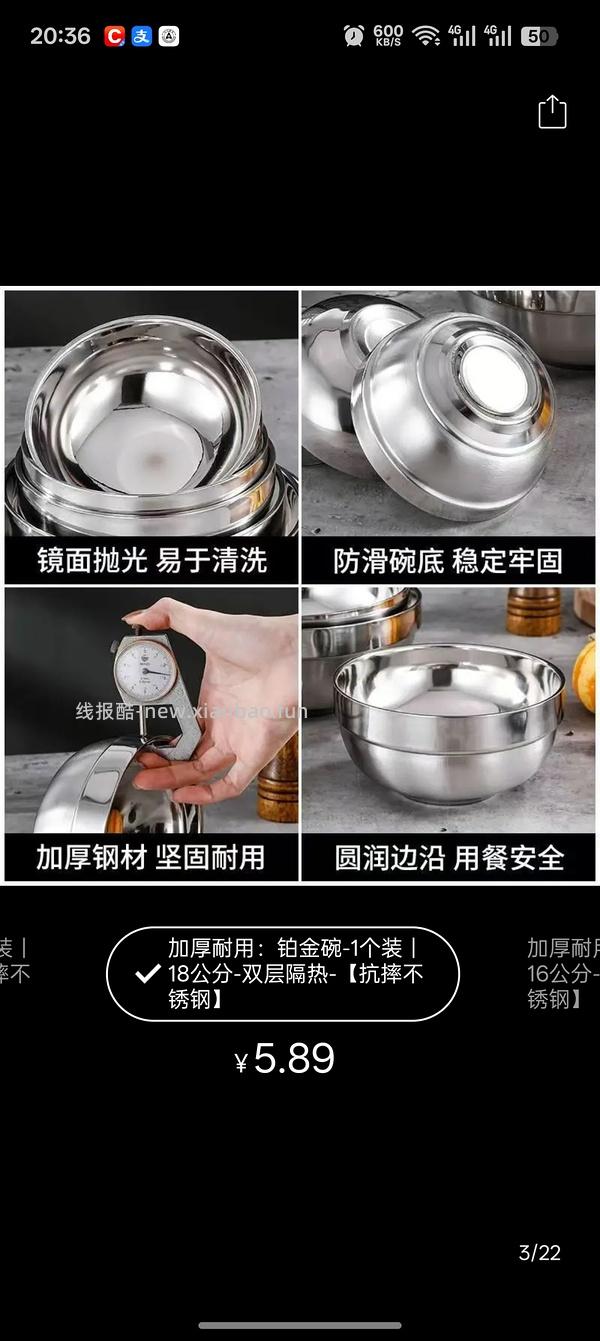 讨论/【科普】家里猫准备转熟自制/生骨肉要做哪些工作 - 线报酷