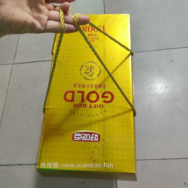 车走。饼干零食礼盒好价😋 - 线报酷