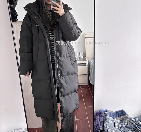 covernat长款羽绒服270-320 - 线报酷