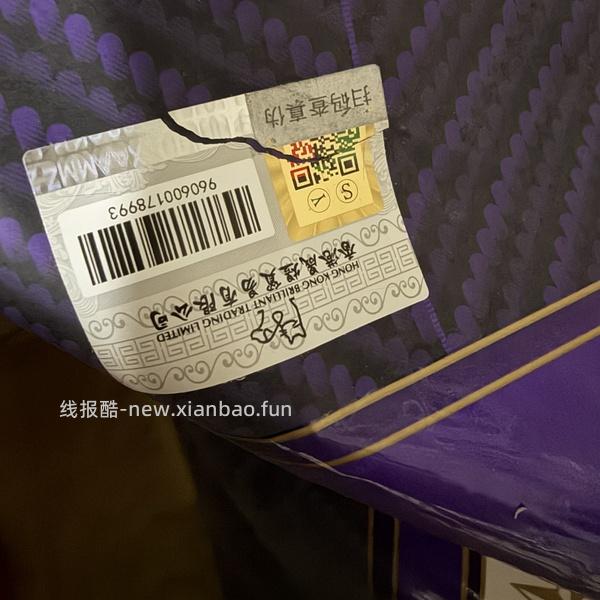 福摩鸭肉梨天猫自营11.8kg441 - 线报酷