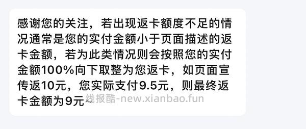 反薅1瓶620g的厨邦蚝油 - 线报酷