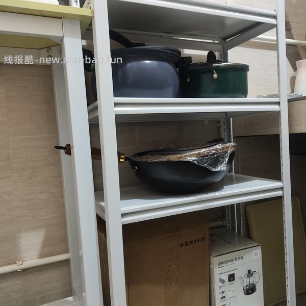 24.5💰 厨房置物架四层60*30*118 - 线报酷