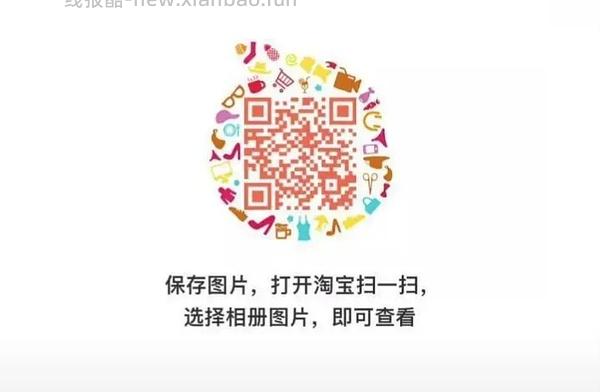 反薅500ml洗发水+沐浴露 - 线报酷