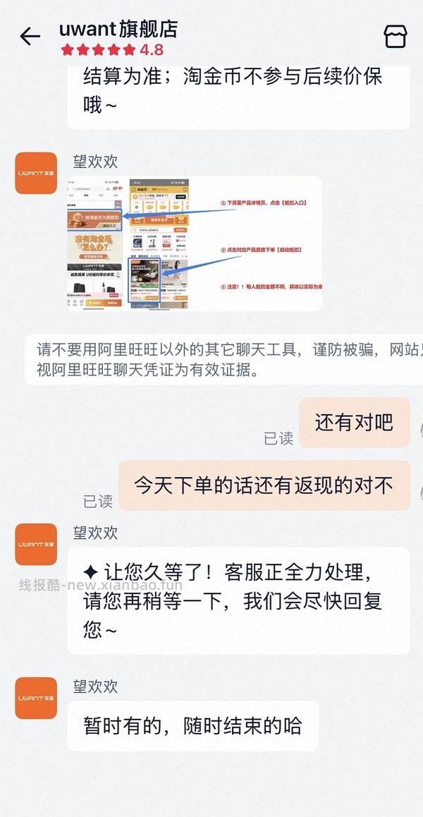 🚗回 更便宜了，好价50+买到有望除螨仪CM2501，新补充滤芯价格 - 线报酷