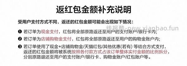 🚗走 斐乐硬糖202r左右 - 线报酷