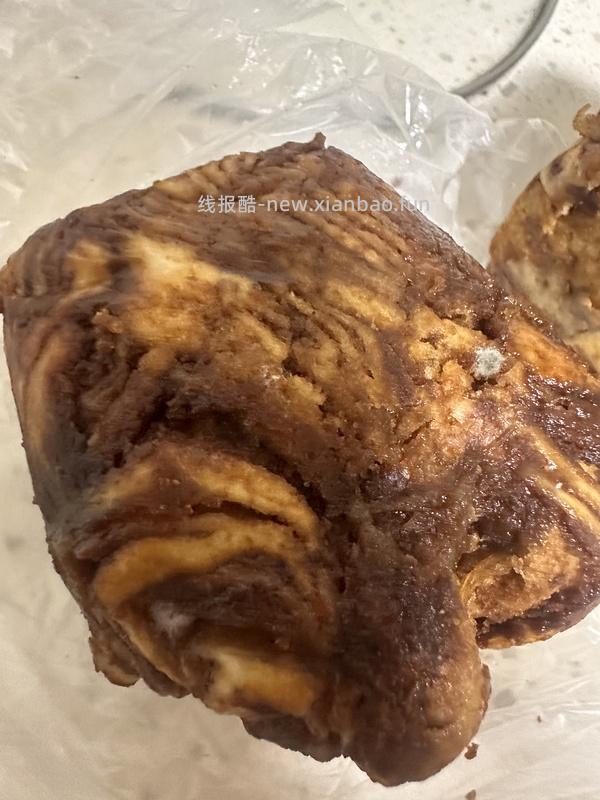 宫门口麻酱红糖卷好价24/12个 - 线报酷