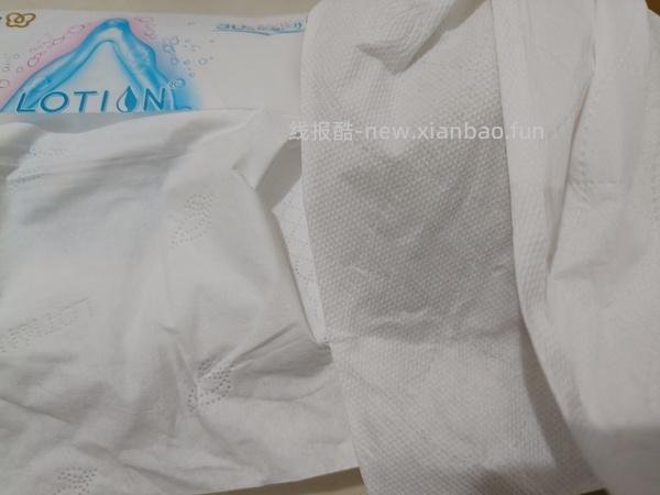 清风抽纸M码24包13一箱，凑积分换的800-80则8元一箱，两箱起 - 线报酷