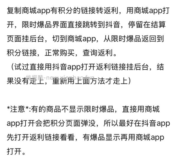 有反馈｜2块多买12个好吃的溏心蛋还送一个可爱饭盒 - 线报酷