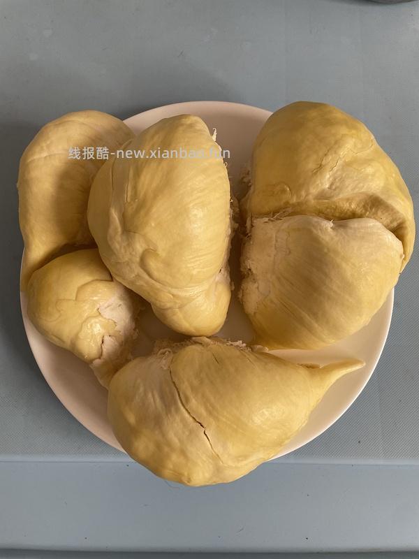 （更新❗️无91-20券怎么买） 京东超好价榴莲60多（3.5-4.5斤）70多（4.5-5.5斤） - 线报酷