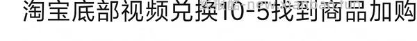 反薅姨妈巾 - 线报酷